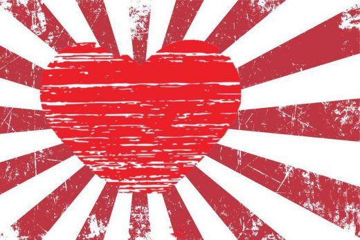 Sono giapponese! Lesson 2: che cosa dire della principessa Mako quando parlate con un nipponico