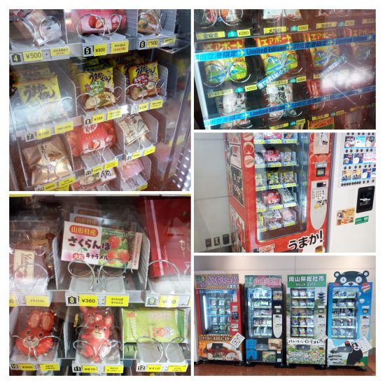 Sono Giapponese! Lesson 40. Distributori automatici strani: i tre più assurdi dell’assurdo Giappone