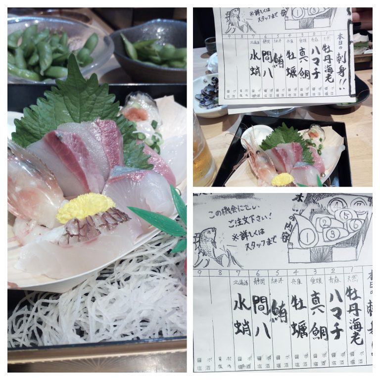 Sono Giapponese! Lesson 39. Come preparare sashimi supremo? Ecco come fanno nei migliori ristoranti di Tokyo