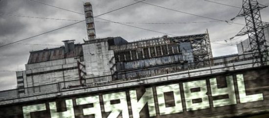 La serie Chernobyl spiega perché la mamma smise di cuocere spinaci