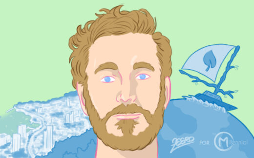 Catalogo dei MILLENNIAL: Pierre Casiraghi. La tua enciclopedia dei millennial