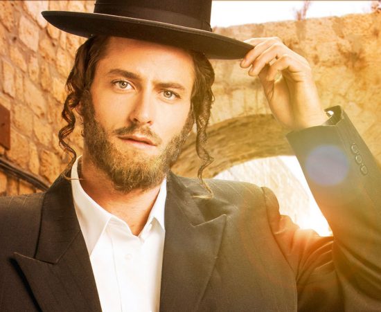 Shtisel – 5 cose che ho imparato guardando la serie tv Shtisel